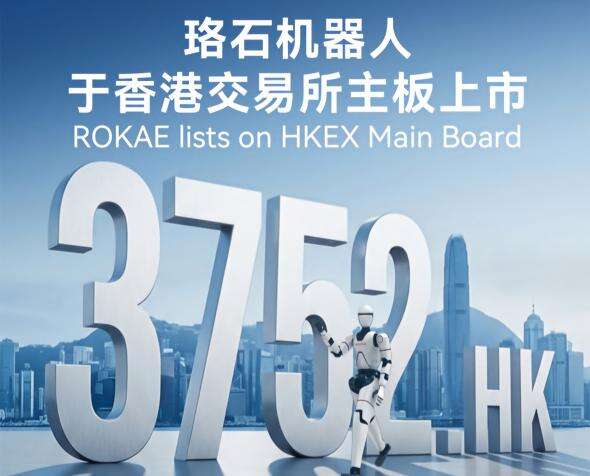 KS体育-小米米家空气循环扇今日开售：台地两用 + 澎湃智联，售价 329 元